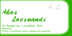 akos locsmandi business card