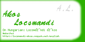 akos locsmandi business card